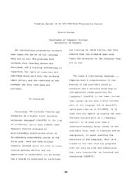 Teaching syntax in an introductory programming course